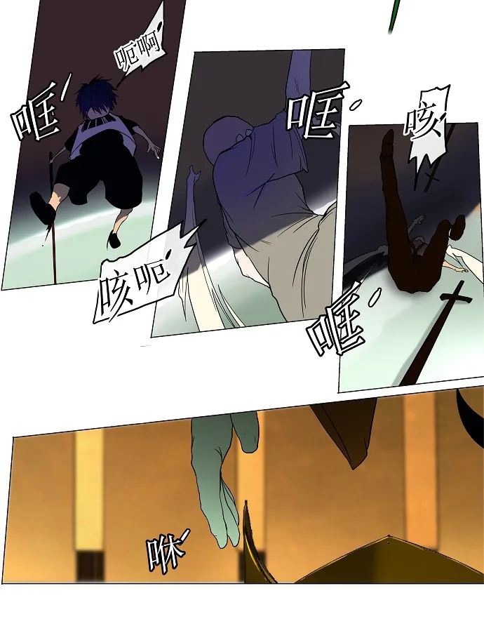 神之塔漫画漫画,第16话39图