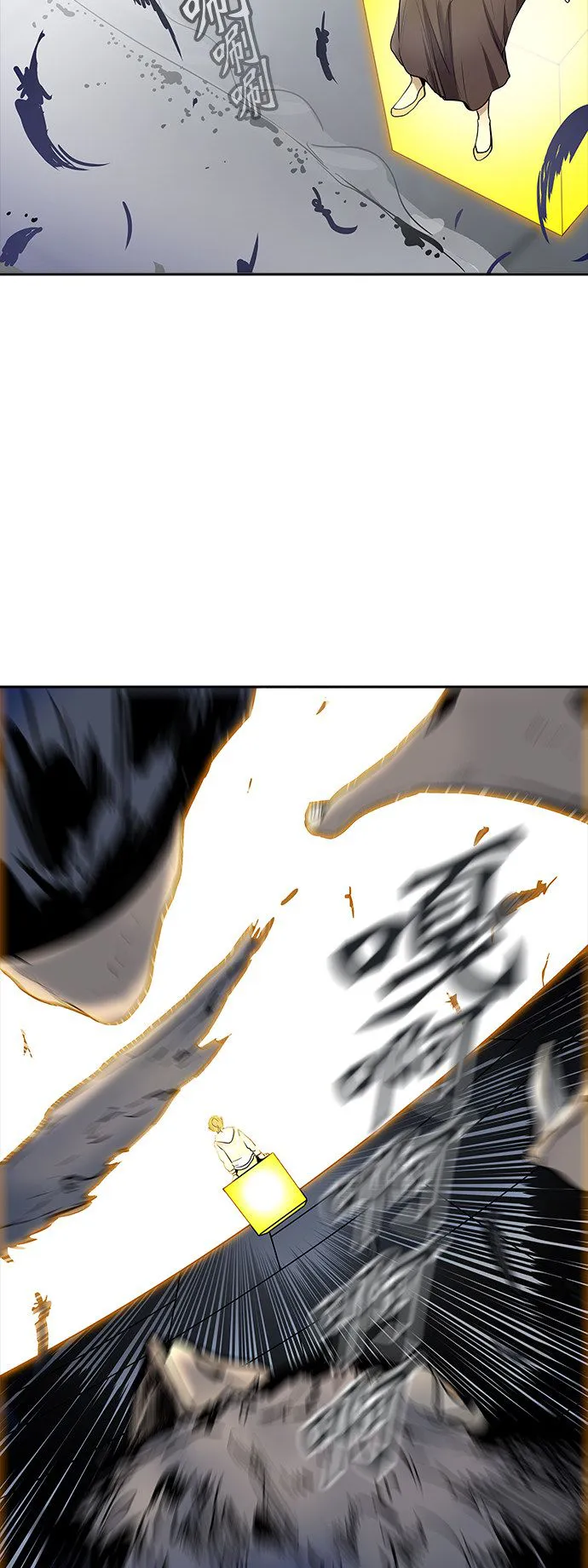 神之塔漫画漫画,第343话47图