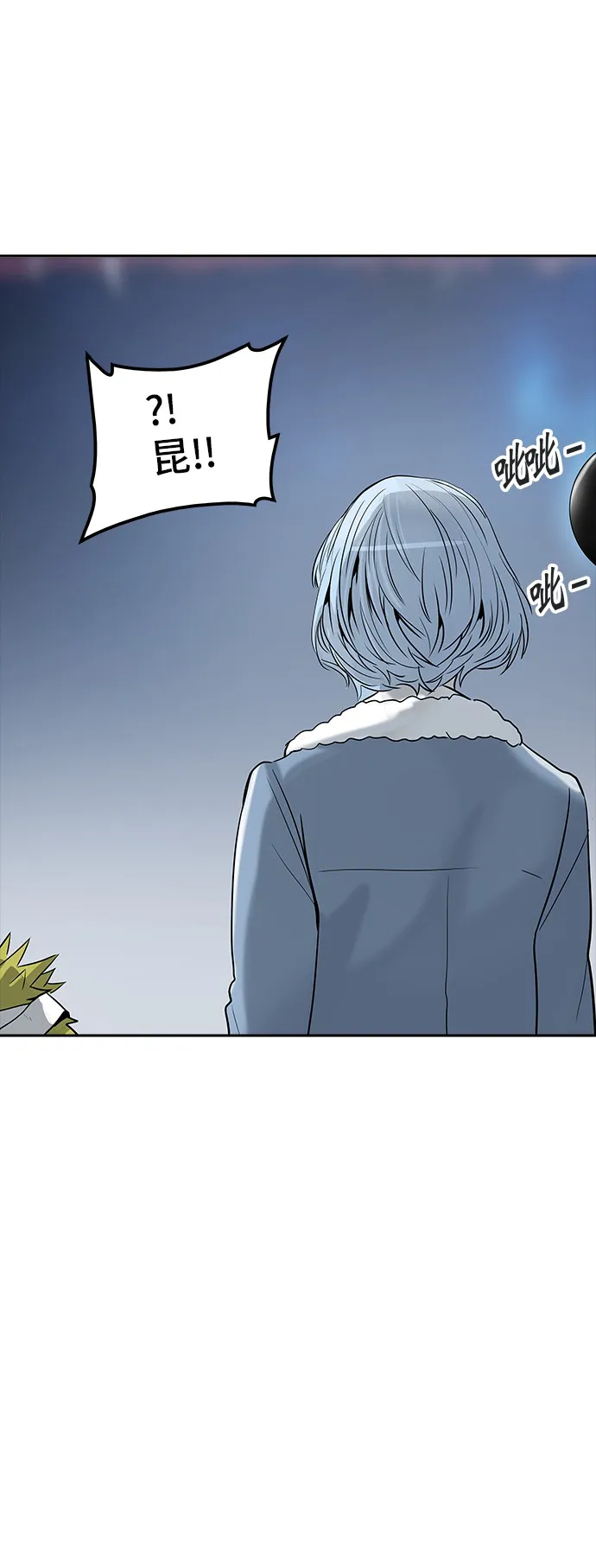 神之塔漫画漫画,第335话13图