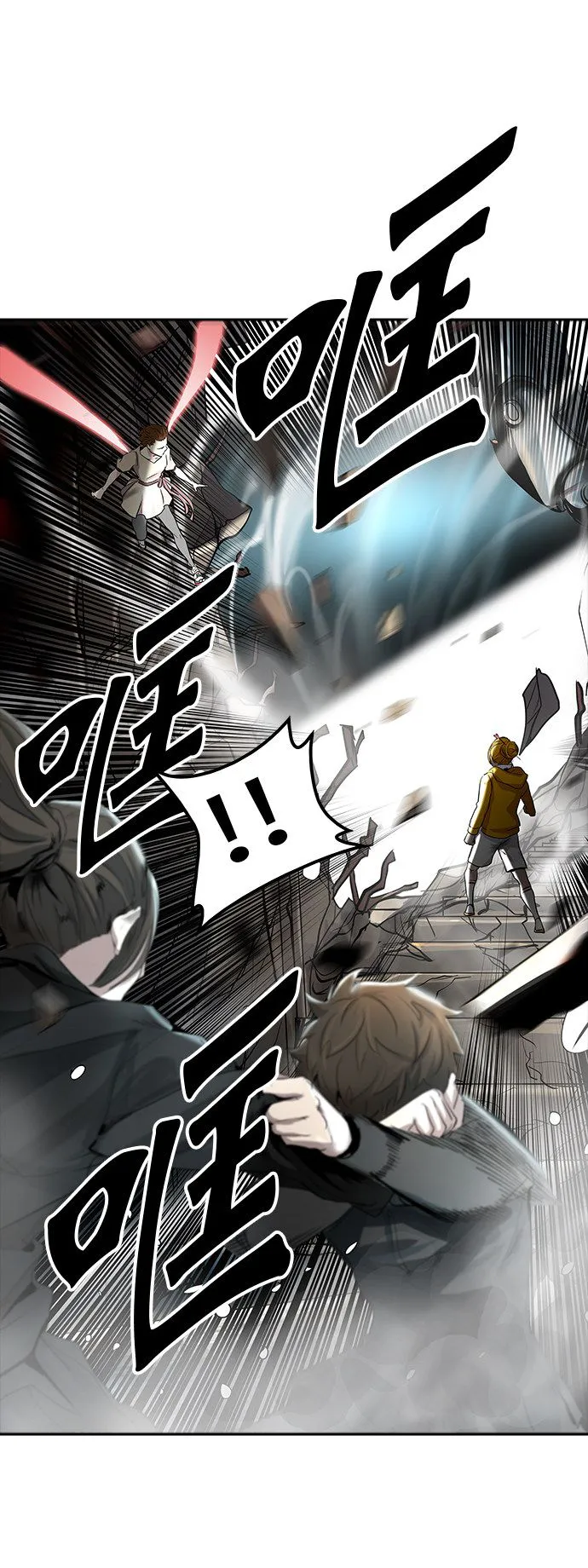 神之塔漫画漫画,第348话29图