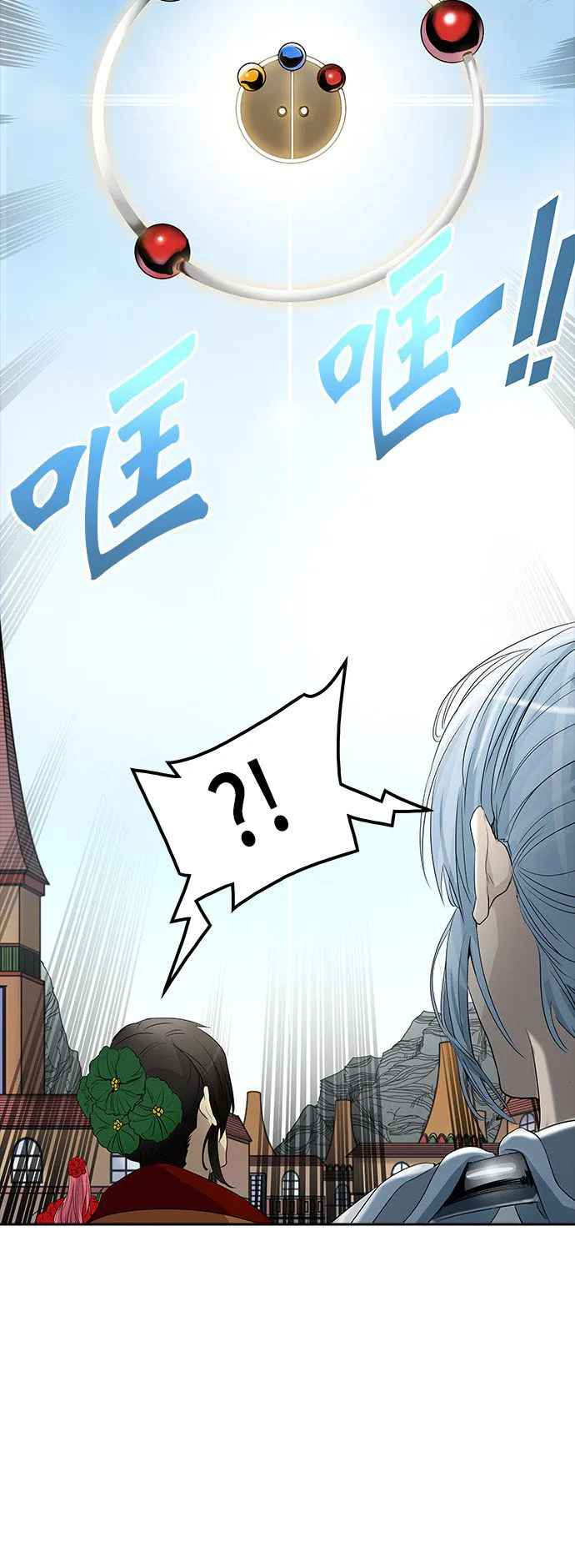 神之塔漫画解说大结局漫画,第351话74图