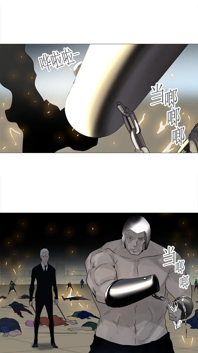 神之塔漫画在哪个软件上能看漫画,第242话22图