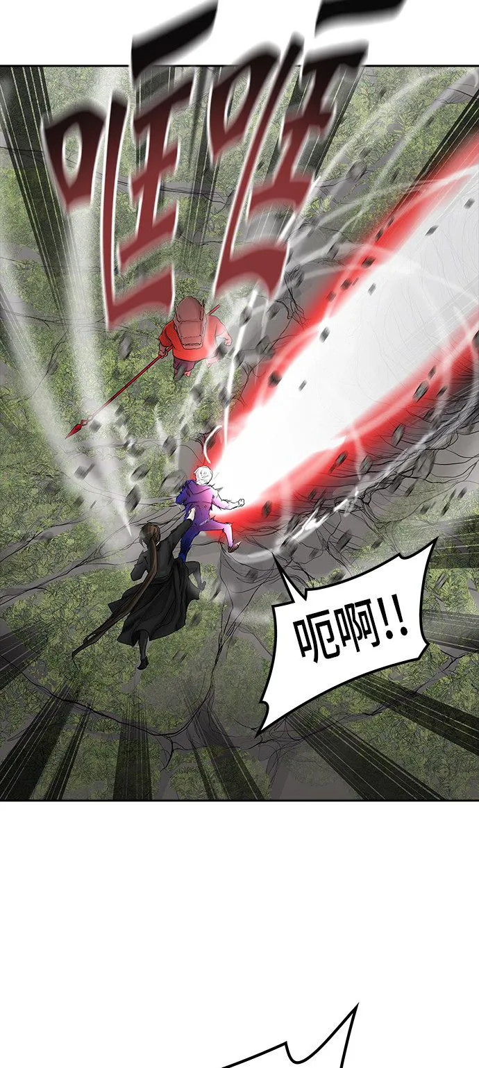 神之塔漫画在哪个软件上能看漫画,第374话30图