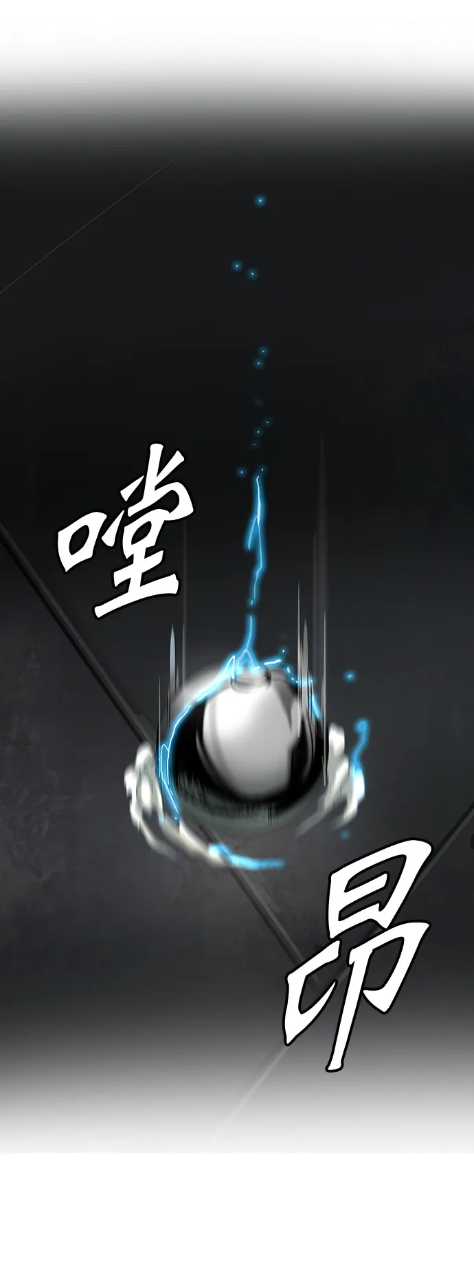 神之塔漫画漫画,第306话78图