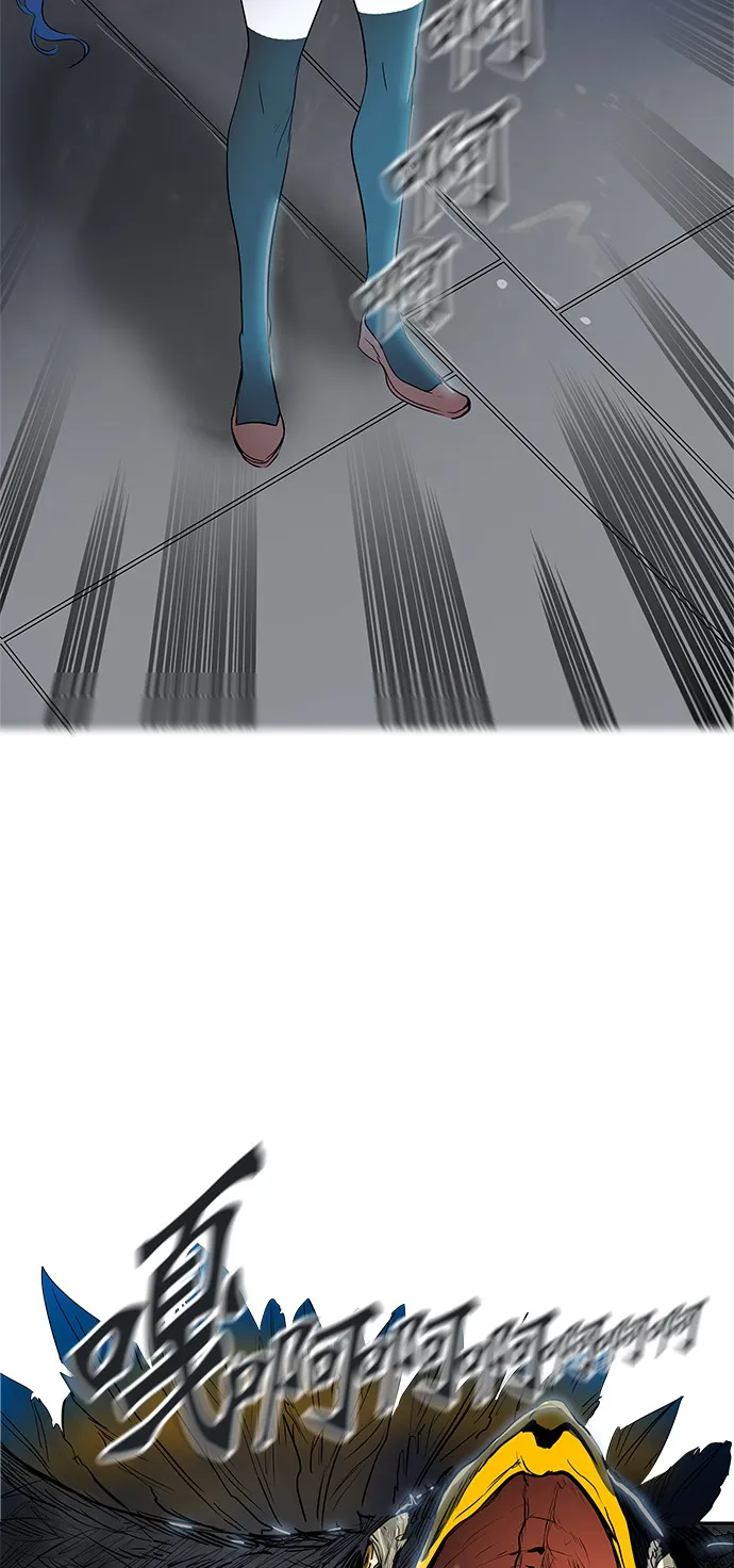 神之塔漫画在哪个软件上能看漫画,第342话56图