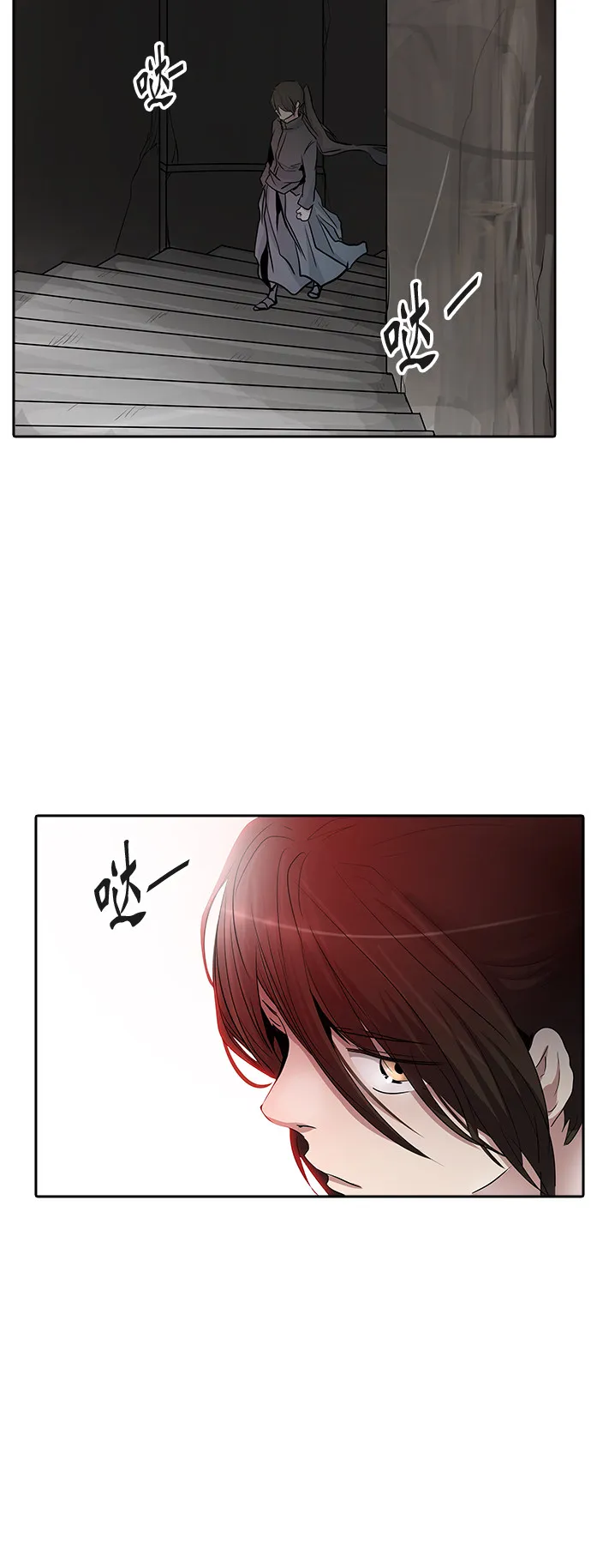 神之塔漫画漫画,第347话10图