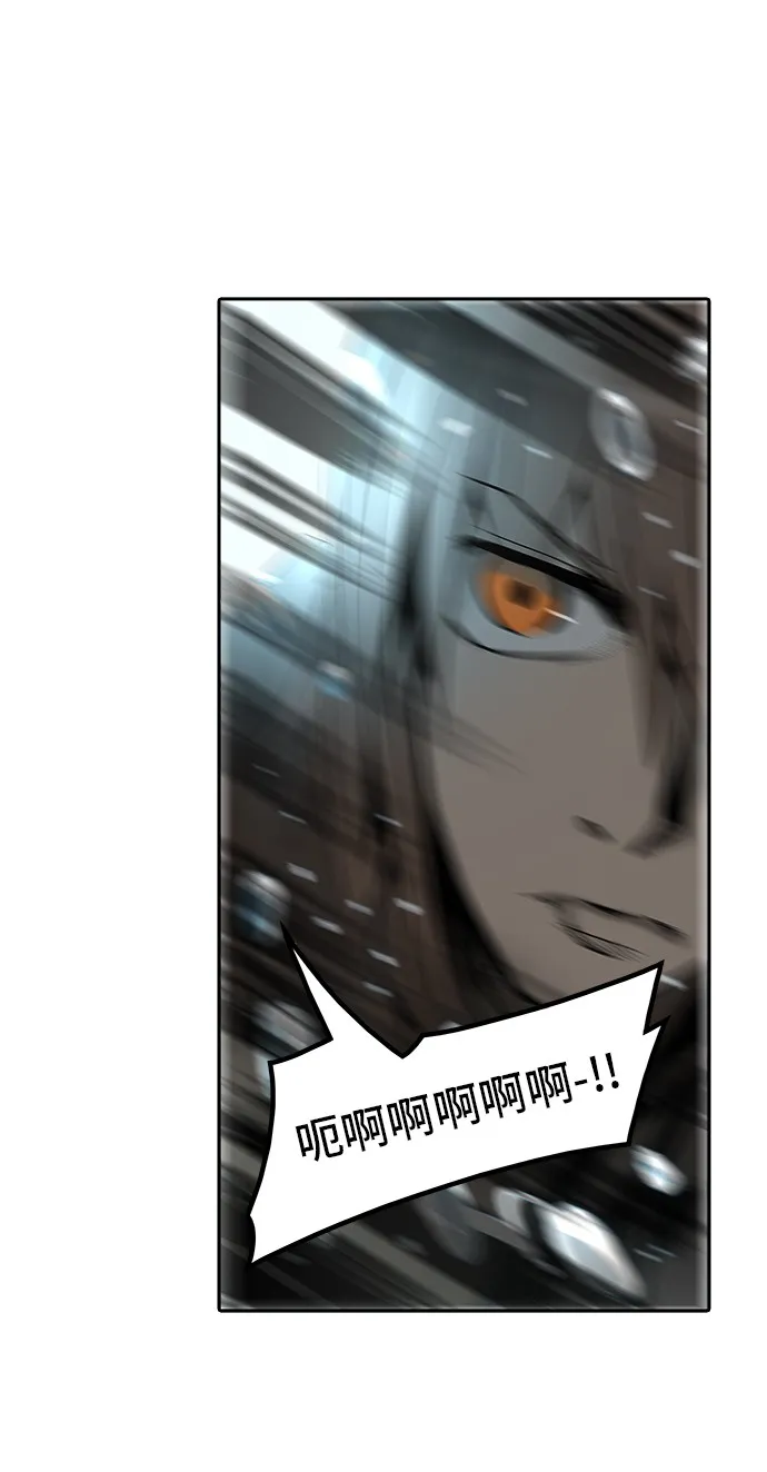 神之塔漫画漫画,第306话38图