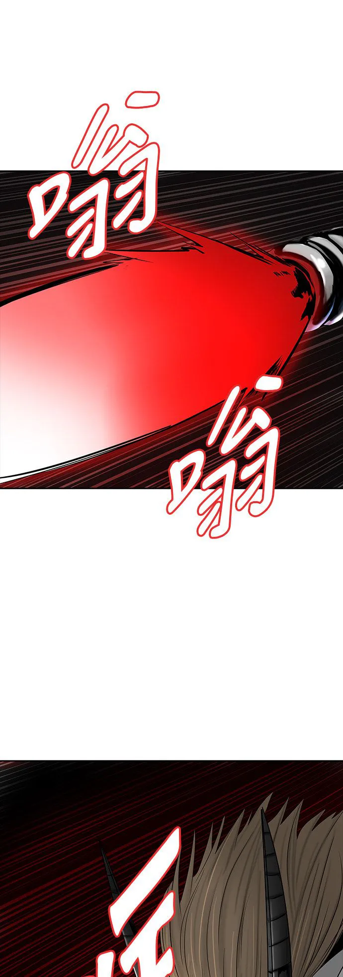 神之塔漫画漫画,第370话16图