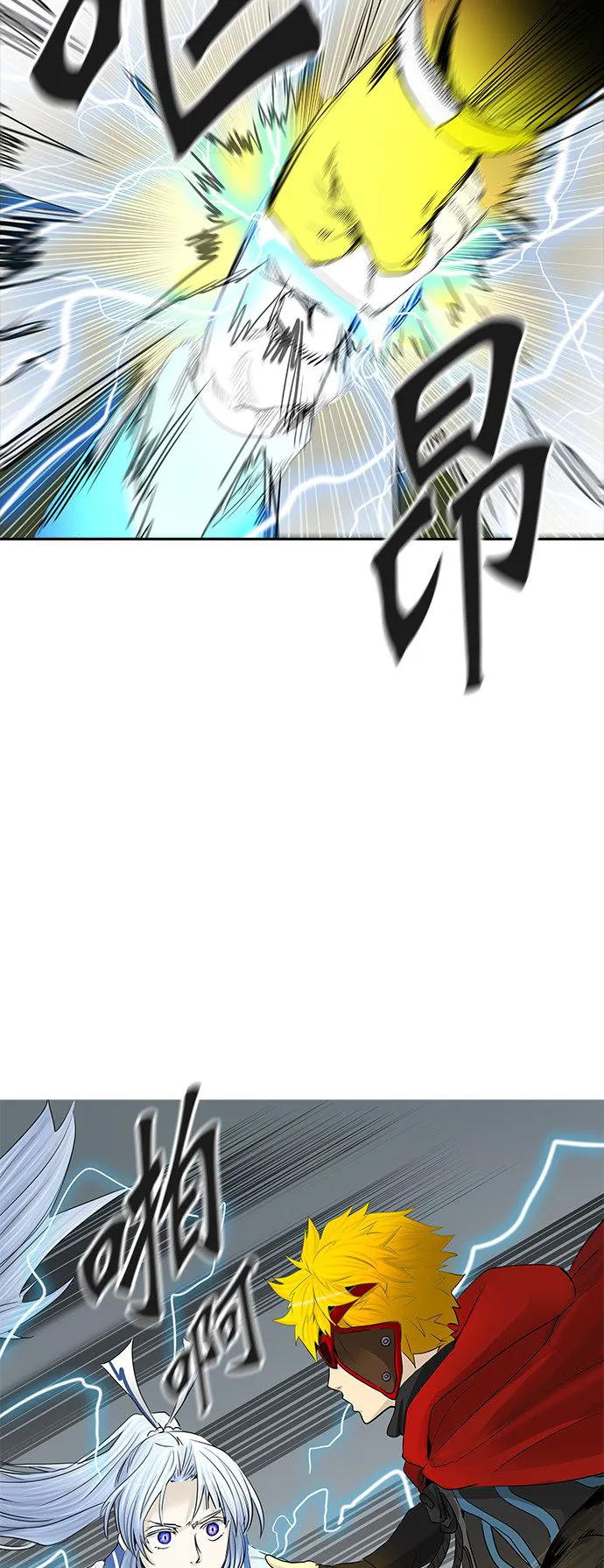 神之塔漫画漫画,第367话45图
