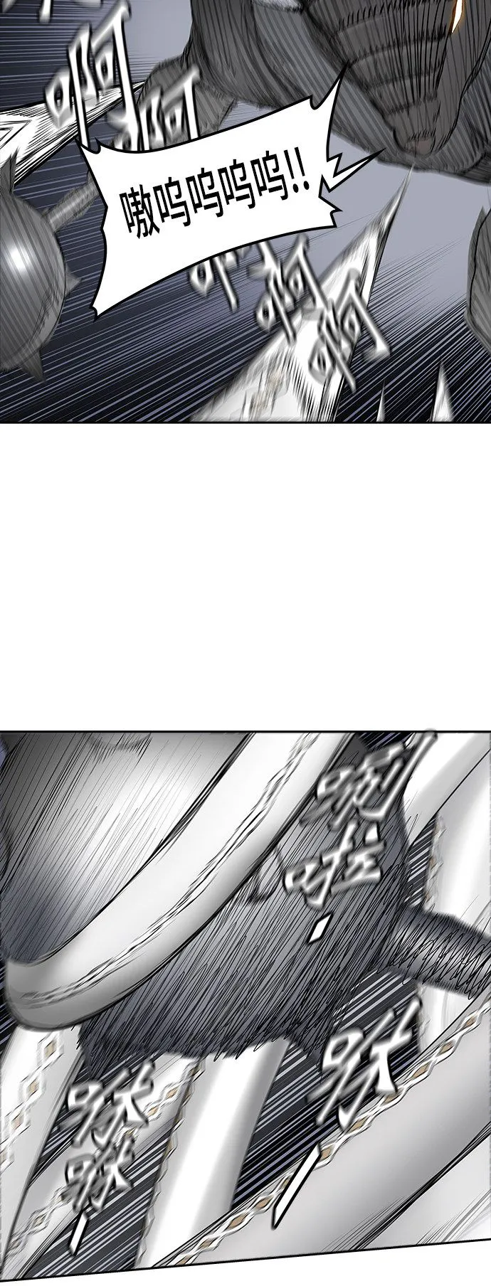 神之塔漫画漫画,第362话2图