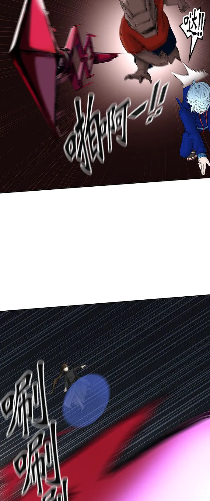 神之塔漫画在哪个软件上能看漫画,第374话24图