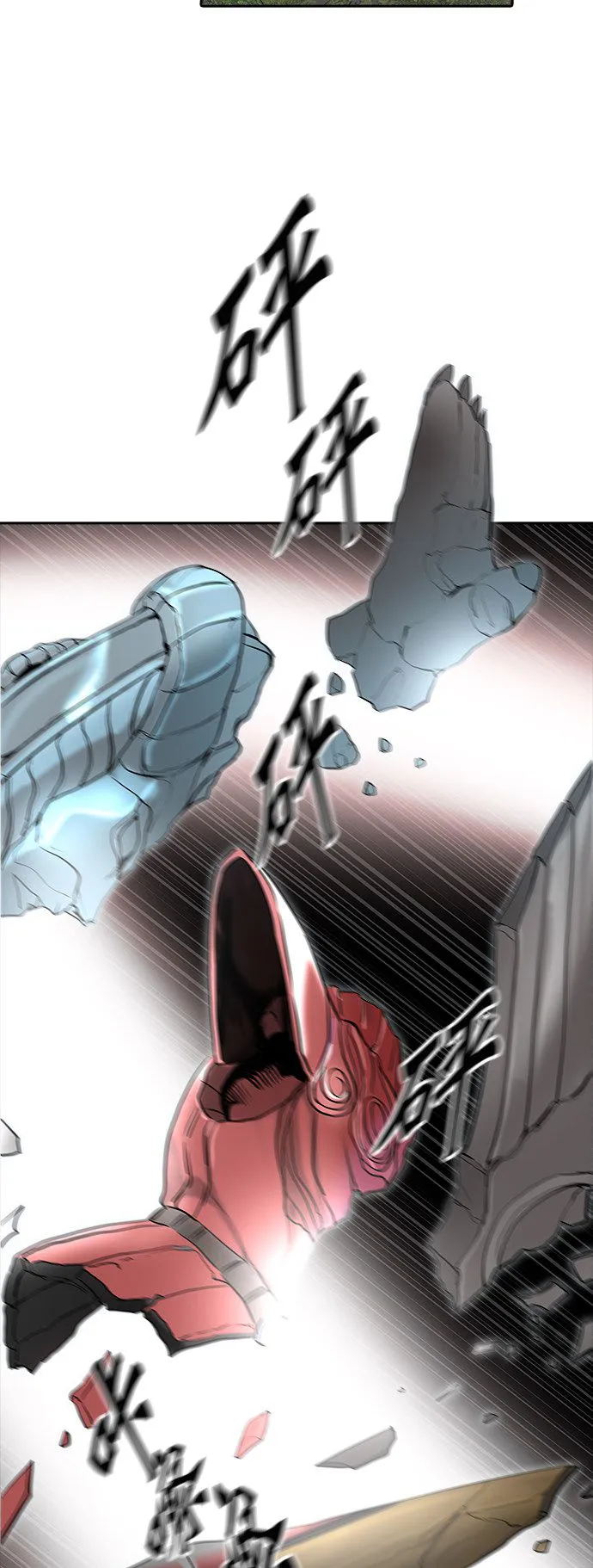 神之塔漫画什么时候更新漫画,第373话47图