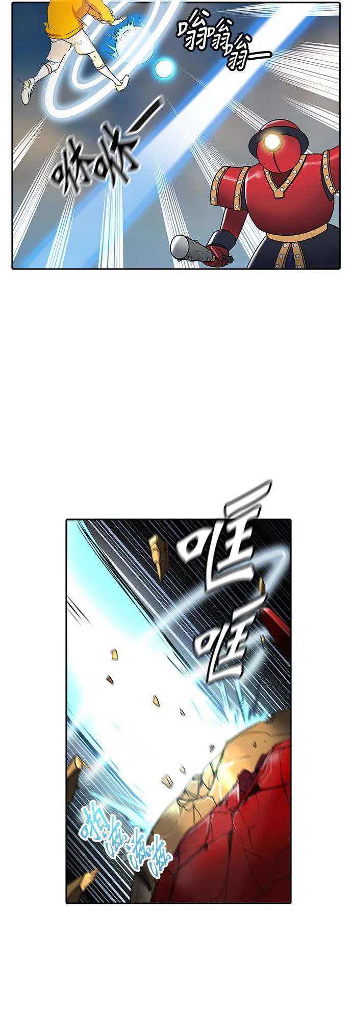 神之塔漫画解说大结局漫画,第354话39图