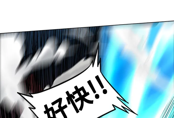 神之塔漫画在哪个软件上能看漫画,第270话13图