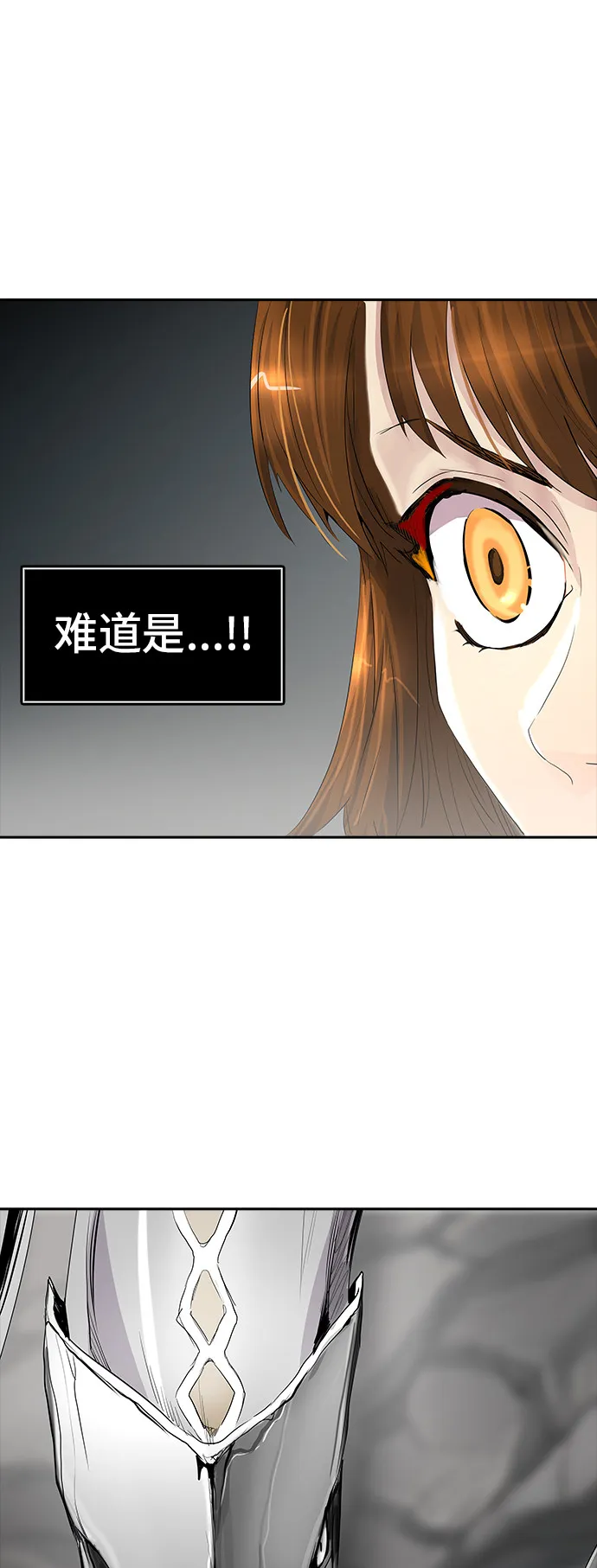 神之塔漫画什么时候更新漫画,第358话21图