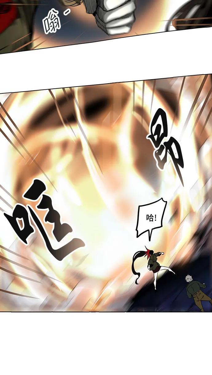 神之塔漫画在哪个软件上能看漫画,第270话56图