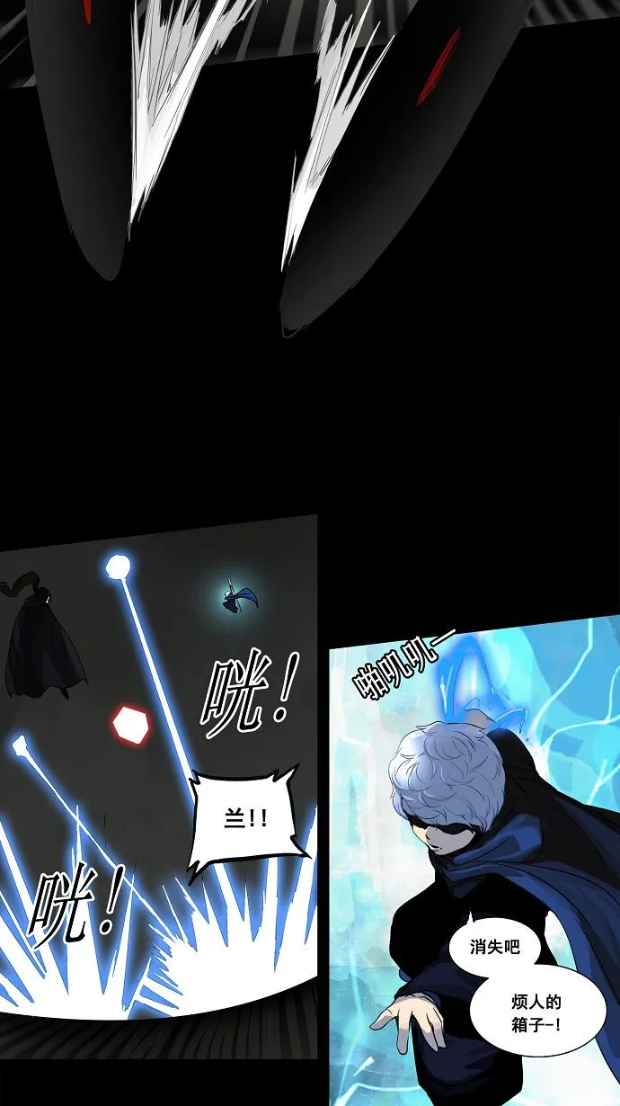 神之塔漫画在哪个软件上能看漫画,第129话18图