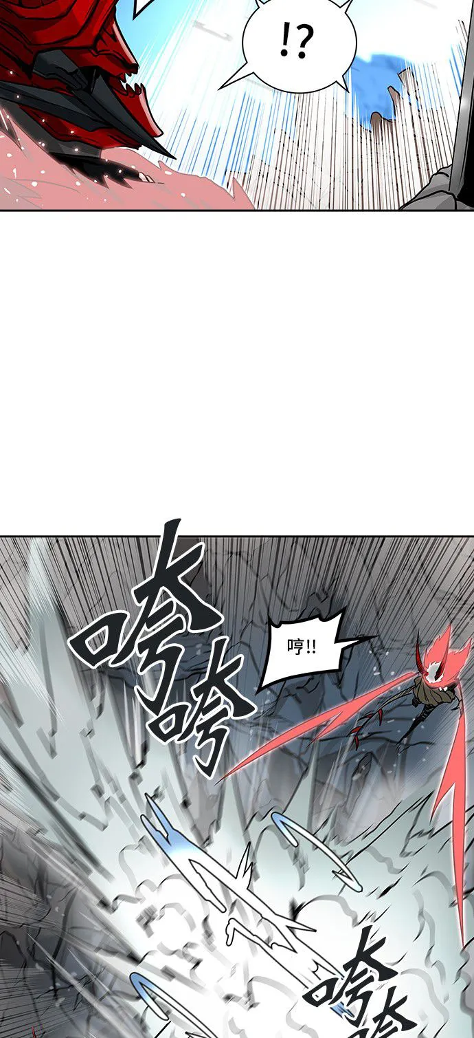 神之塔漫画漫画,第330话20图