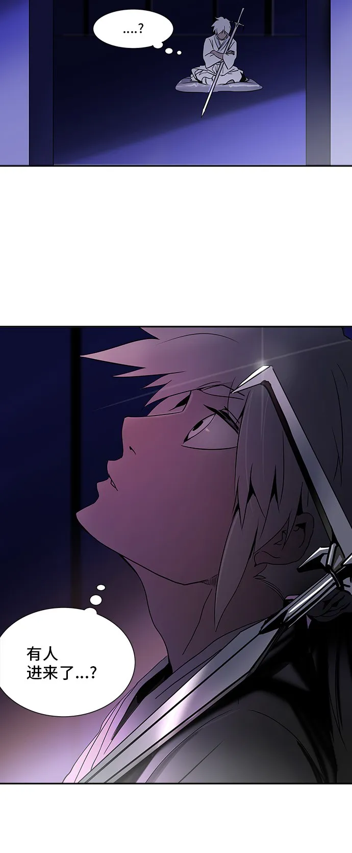 神之塔漫画漫画,第289话30图