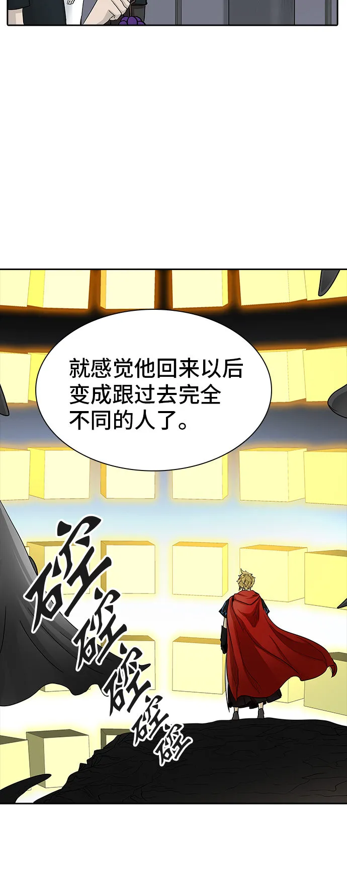 神之塔漫画在哪个软件上能看漫画,第364话69图