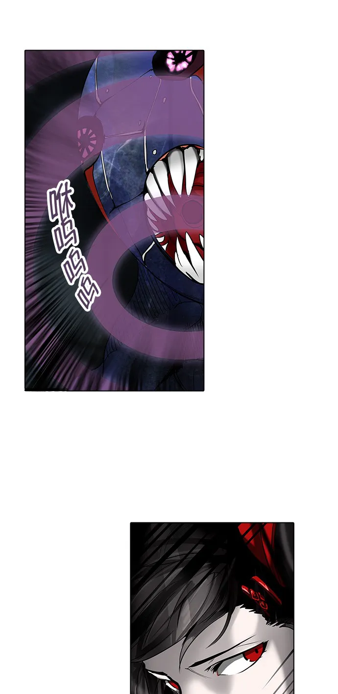 神之塔漫画在哪个软件上能看漫画,第271话14图