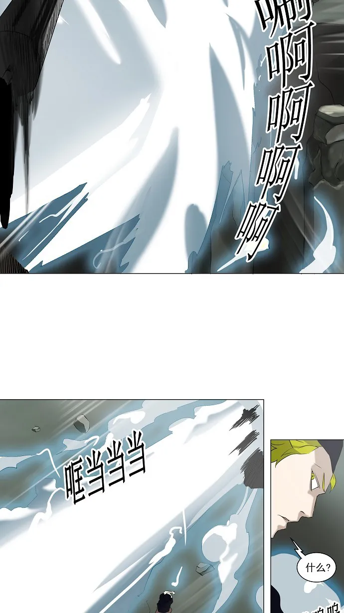神之塔漫画漫画,第221话11图