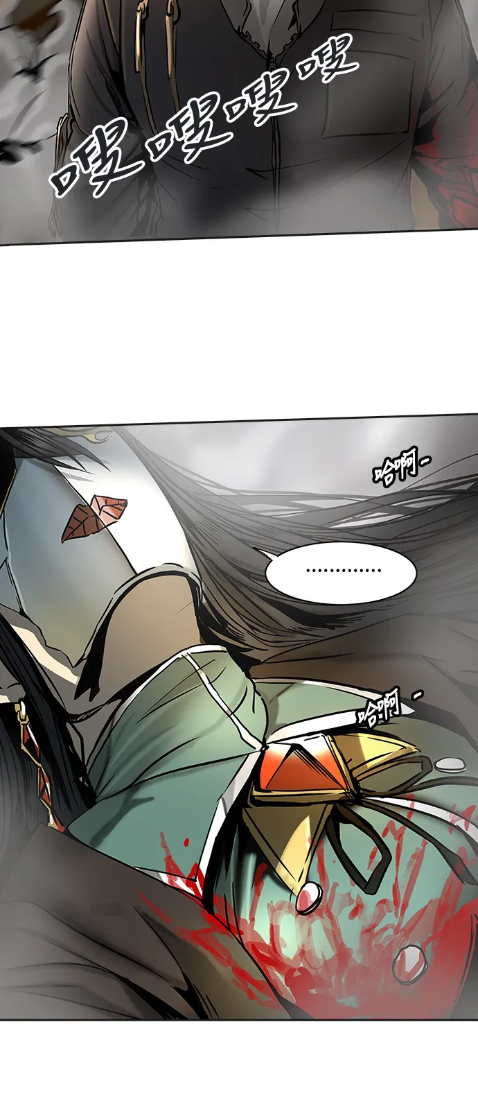 神之塔漫画漫画,第299话60图