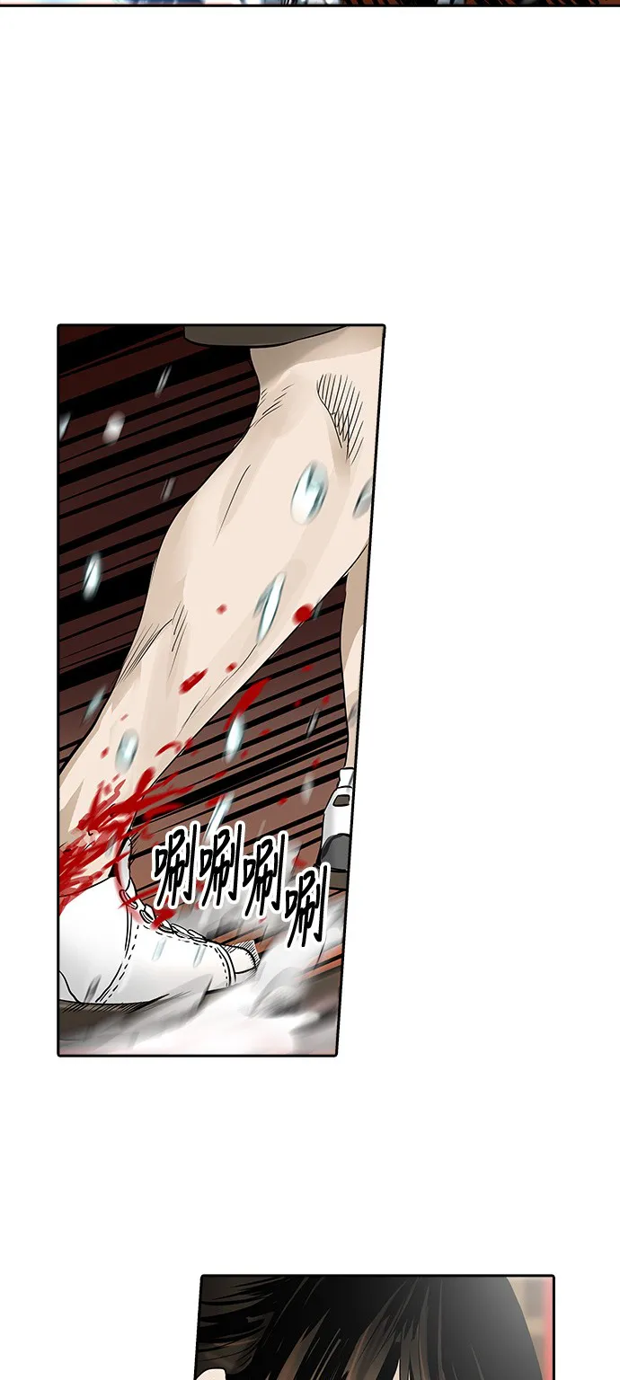 神之塔漫画什么时候更新漫画,第298话32图