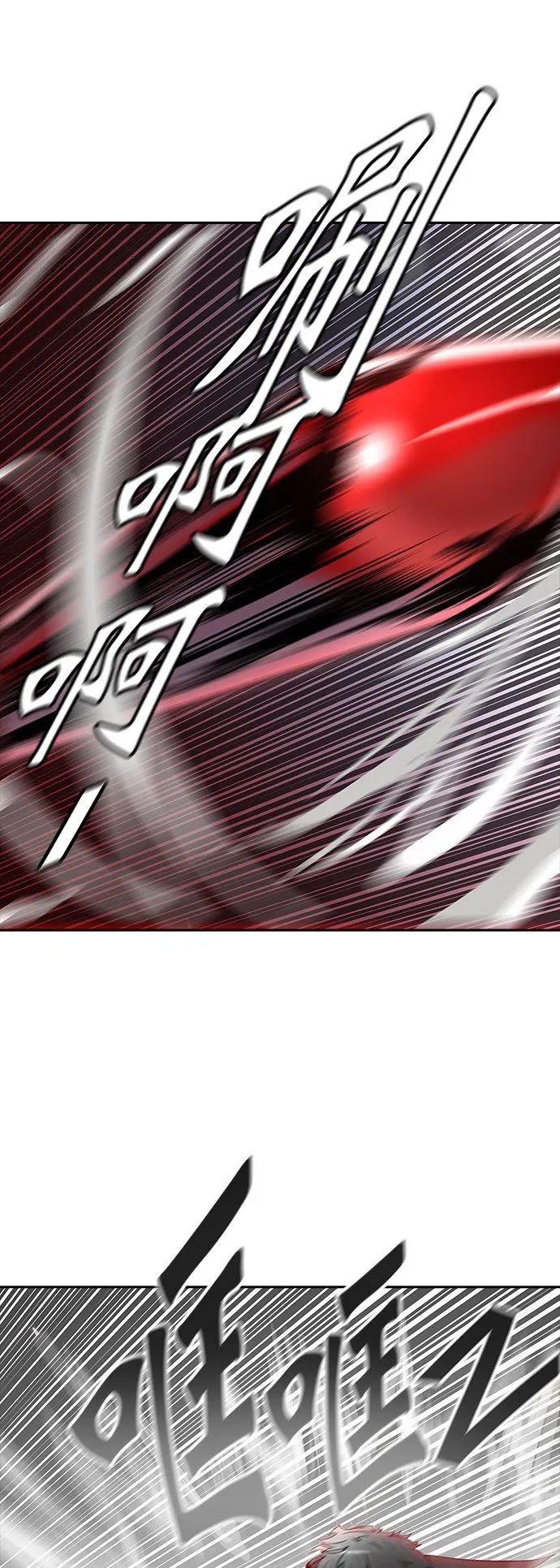 神之塔漫画漫画,第370话6图