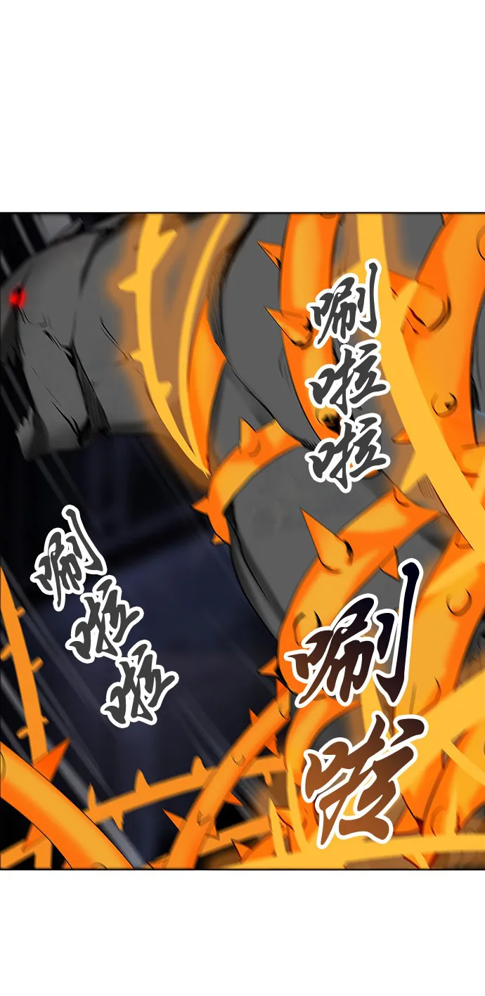 神之塔漫画漫画,第277话45图