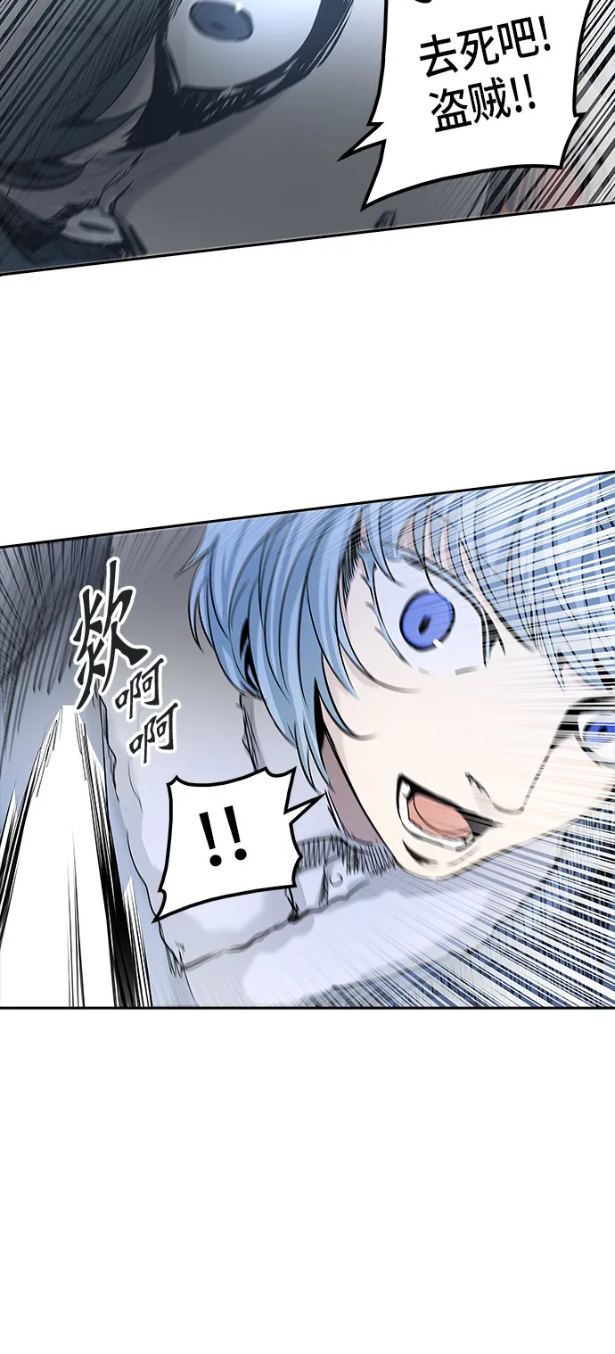 神之塔漫画在哪个软件上能看漫画,第331话65图