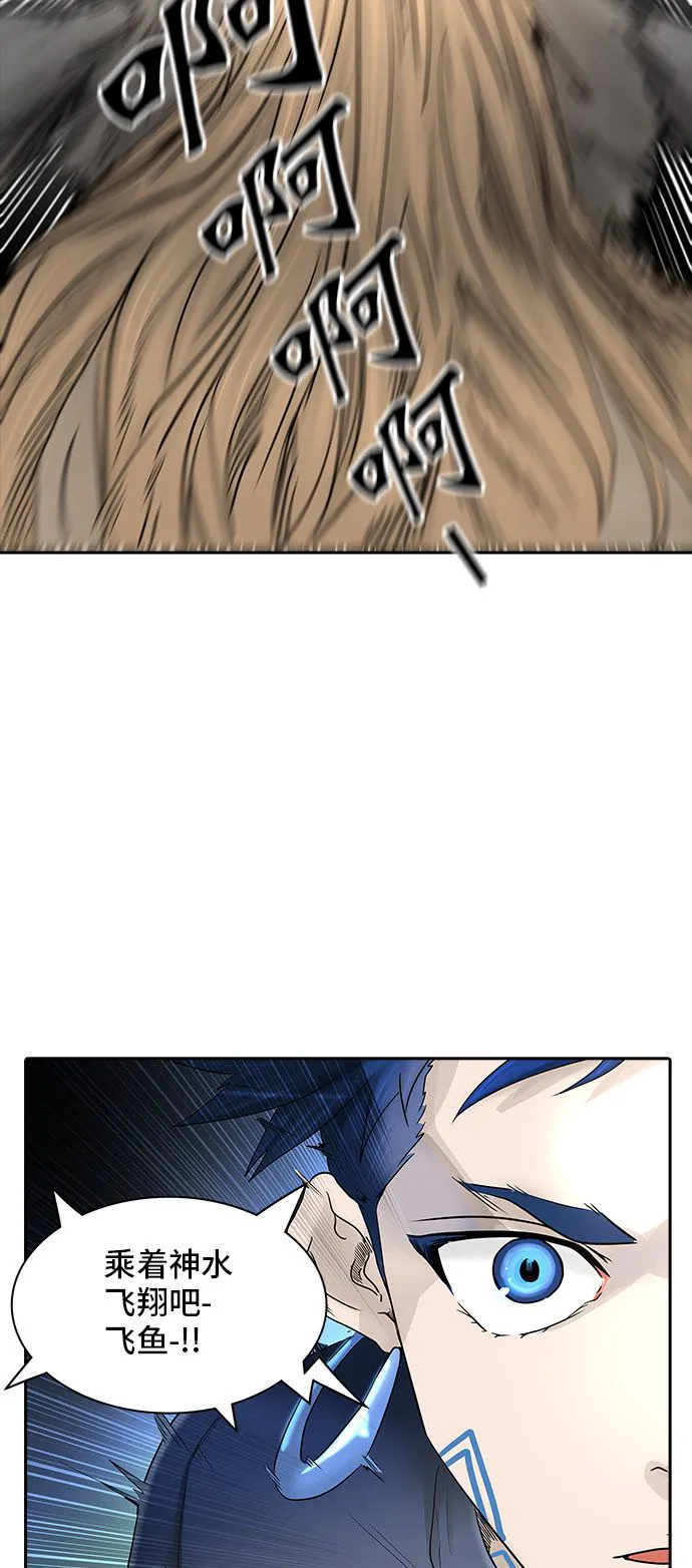 神之塔漫画漫画,第370话48图