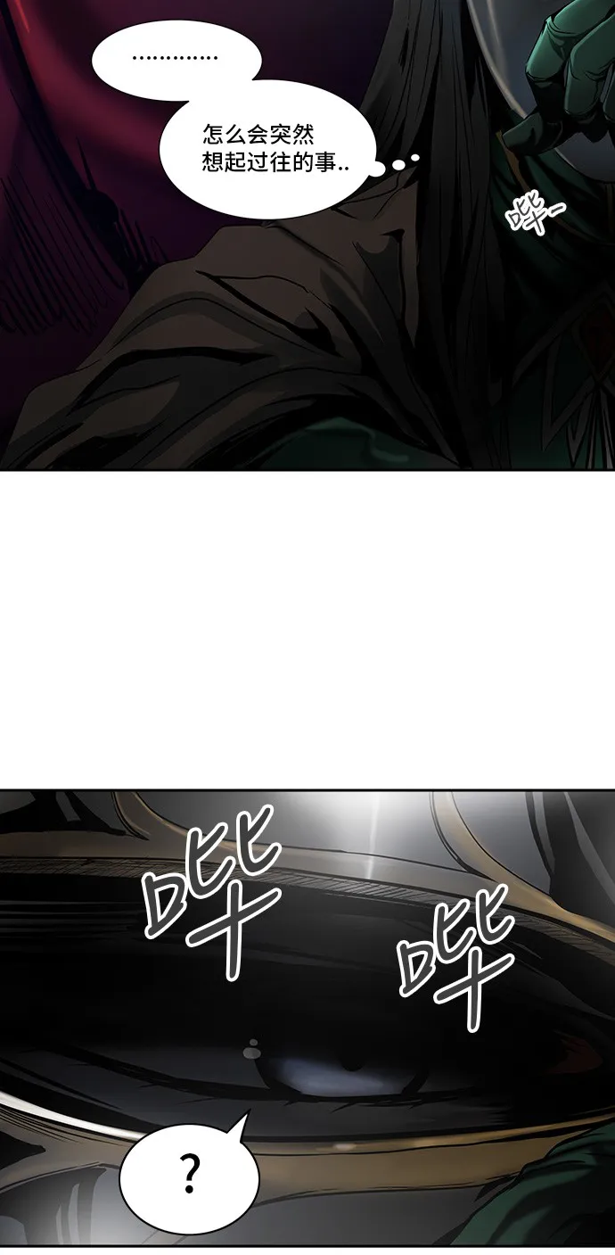 神之塔漫画什么时候更新漫画,第294话19图