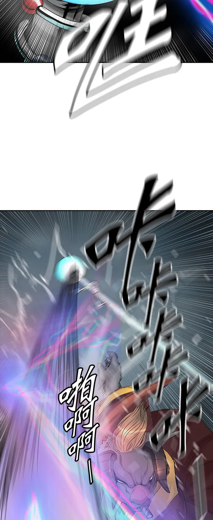 神之塔漫画漫画,第362话57图