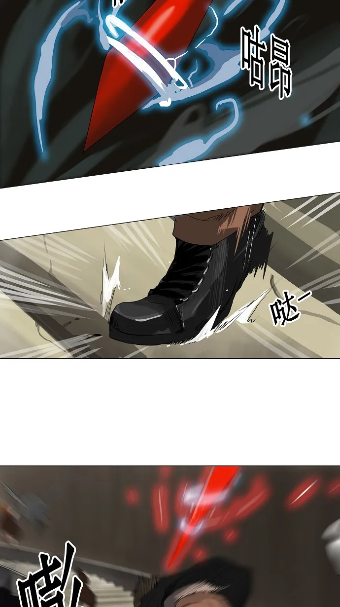 神之塔漫画什么时候更新漫画,第222话5图