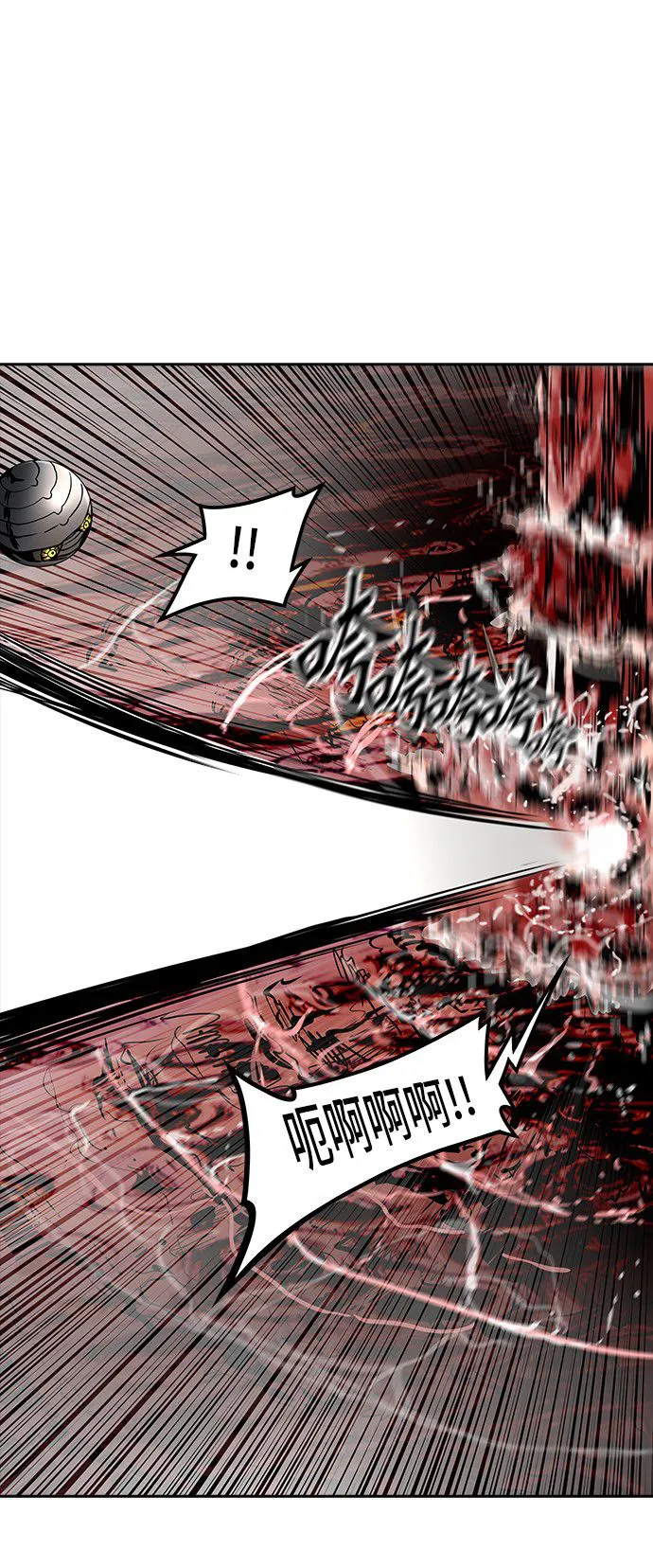 神之塔战力排名漫画,第337话30图