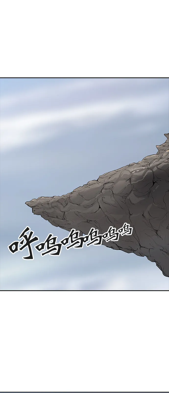 神之塔漫画解说大结局漫画,第369话27图