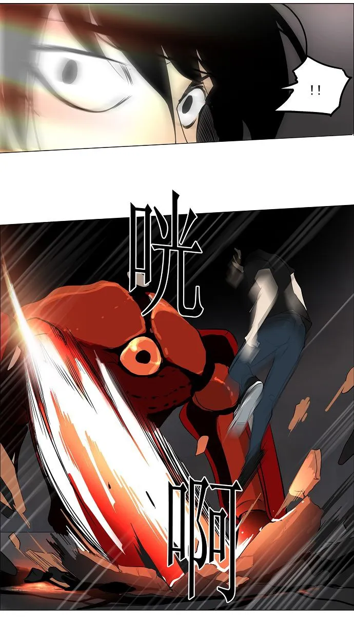 神之塔漫画漫画,第157话14图