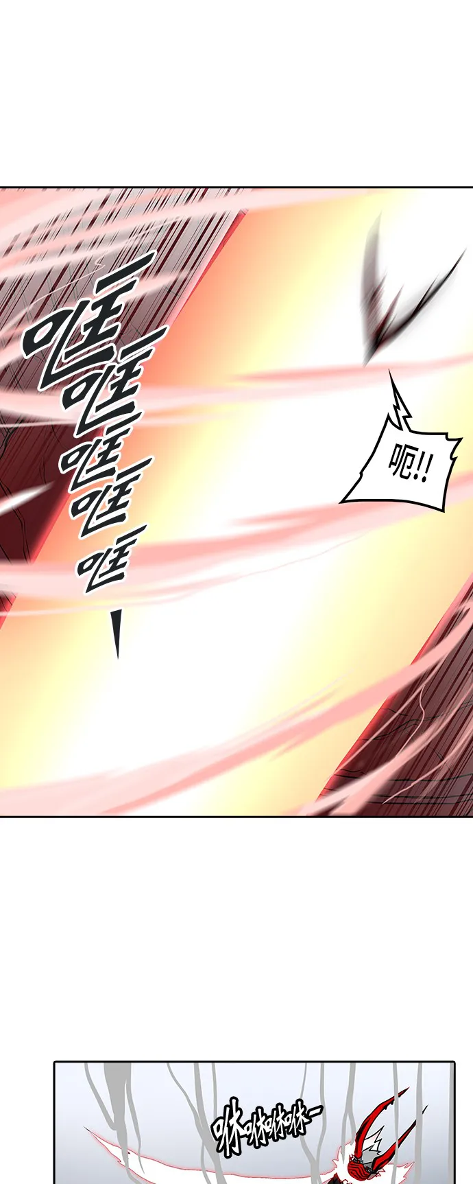 神之塔漫画漫画,第330话58图