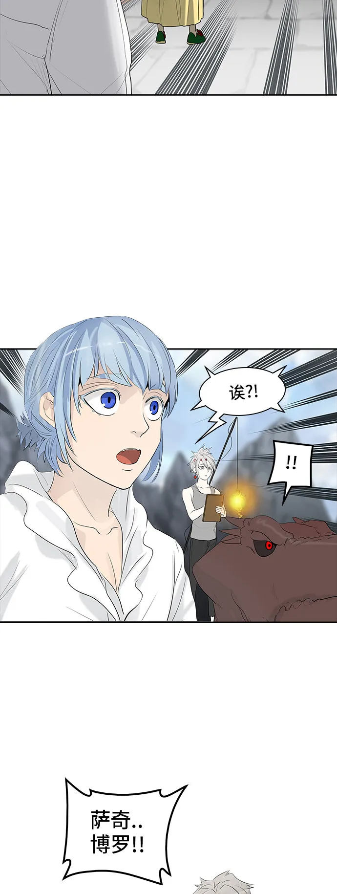 神之塔漫画漫画,第348话60图