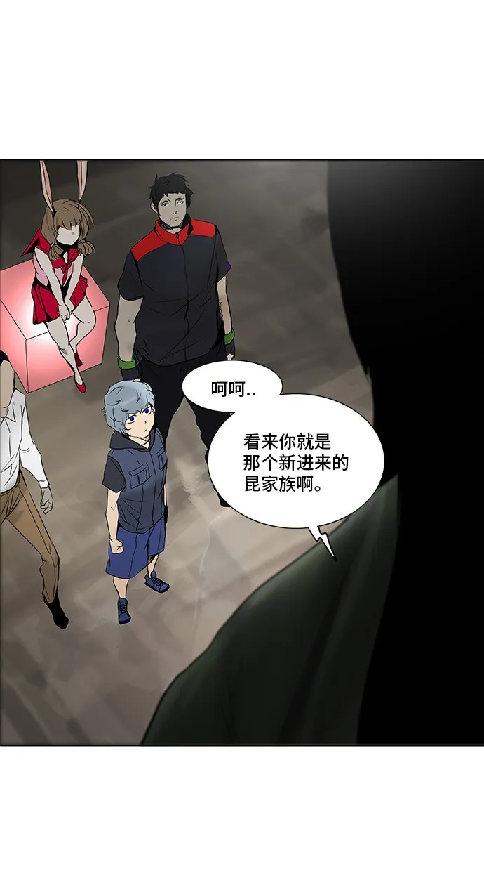 神之塔漫画解说大结局漫画,第278话49图