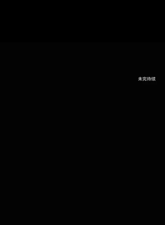 神之塔战力排名漫画,第31话52图