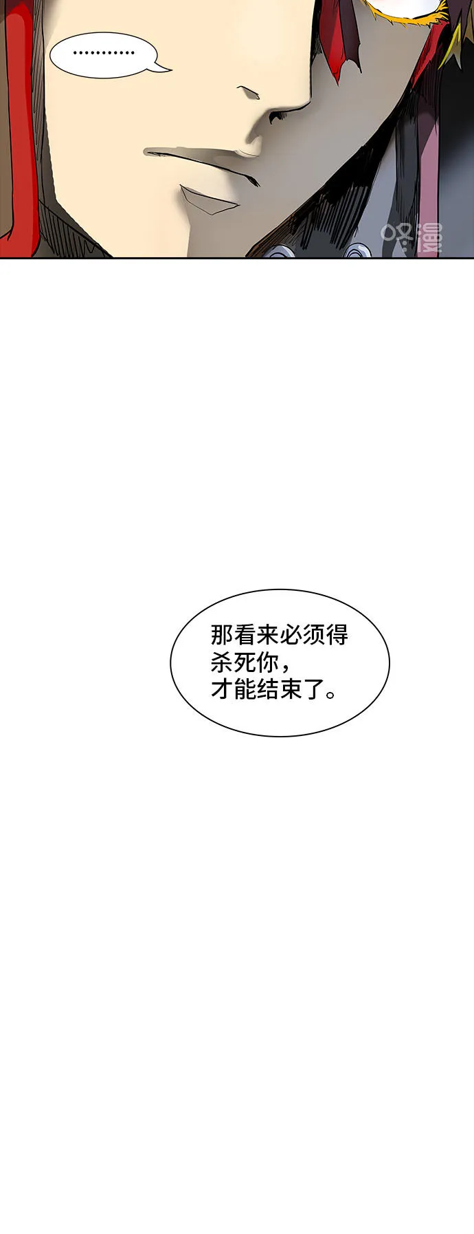 神之塔漫画漫画,第375话62图