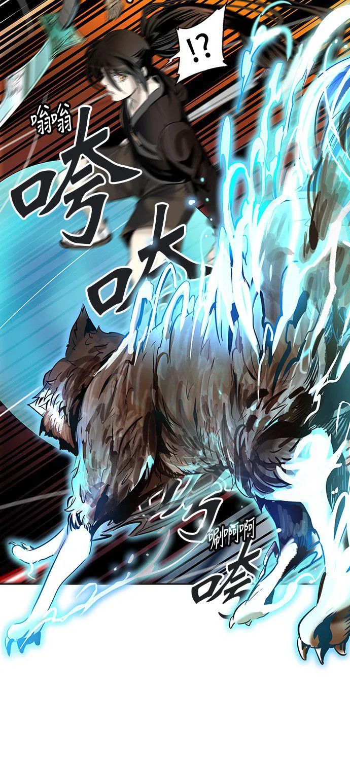 神之塔漫画什么时候更新漫画,第296话57图