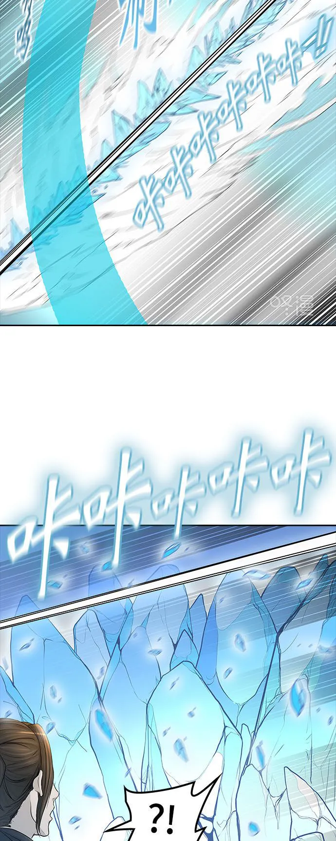 神之塔漫画漫画,第375话48图