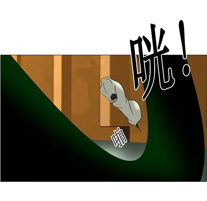 神之塔漫画什么时候更新漫画,第19话14图