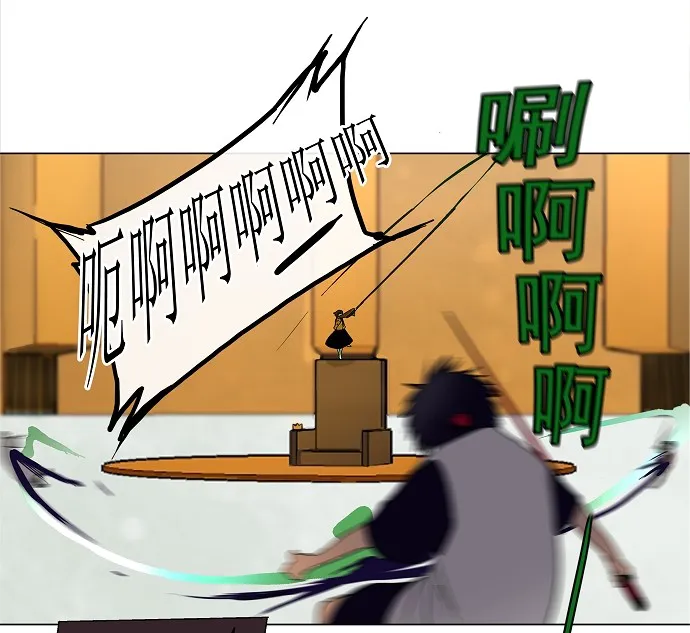 神之塔漫画漫画,第16话38图
