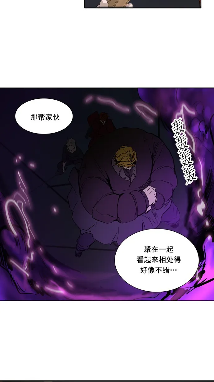 神之塔漫画漫画,第259话53图