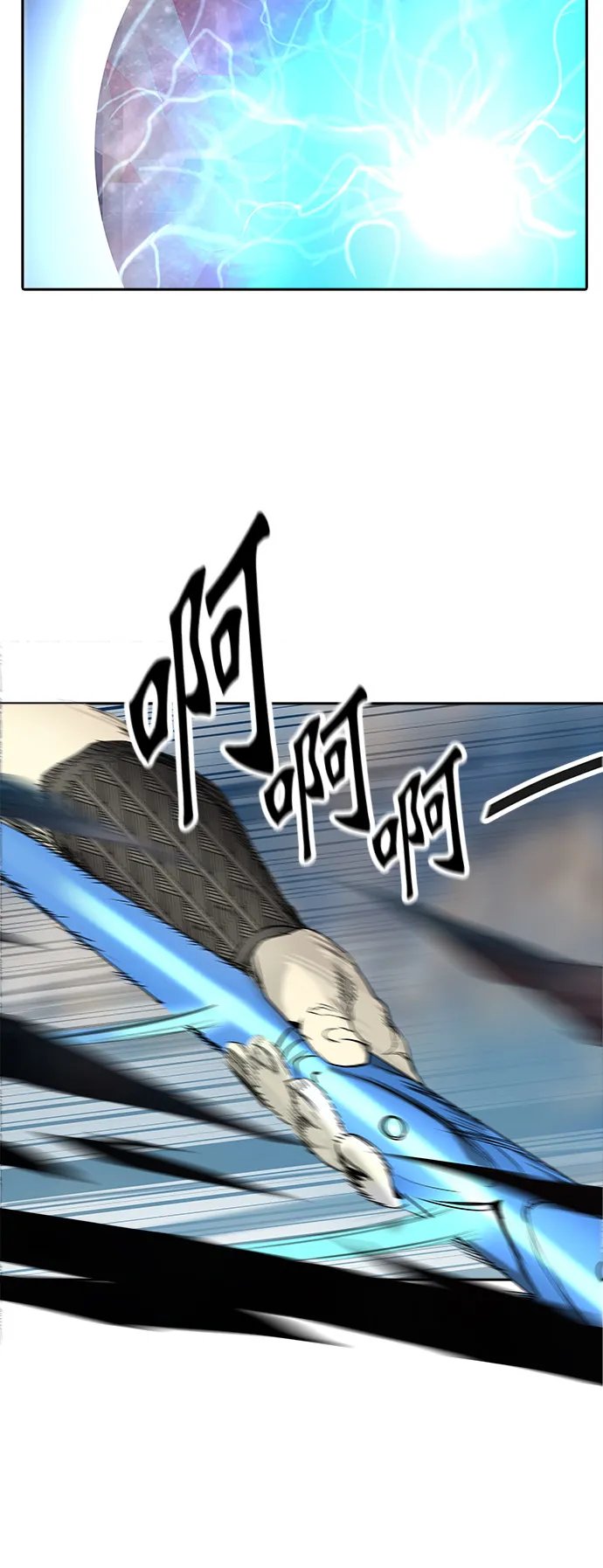 神之塔漫画解说大结局漫画,第354话66图