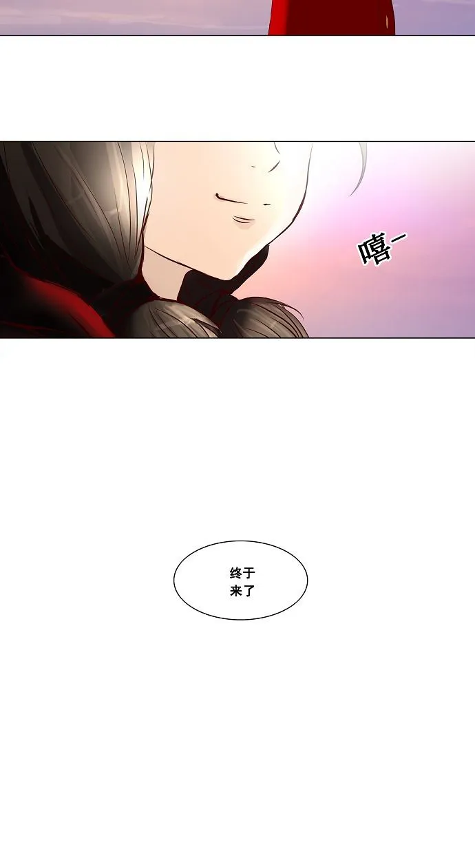 神之塔漫画什么时候更新漫画,第135话48图